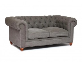 Диван Chesterfield mod. 5137-40 в Кудымкаре - kudymkar.magazin-mebel74.ru | фото