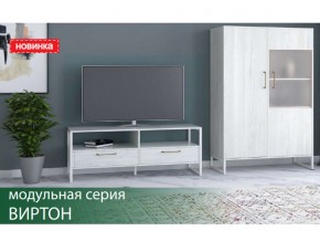 Гостиная Виртон винтерберг в Кудымкаре - kudymkar.magazin-mebel74.ru | фото