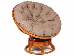 Кресло-качалка Papasan w 23/01 B с подушкой Cognac, экошерсть Коричневый в Кудымкаре - kudymkar.magazin-mebel74.ru | фото