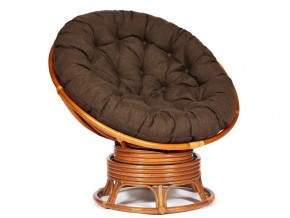 Кресло-качалка Papasan w 23/01 B с подушкой Cognac, ткань Коричневый в Кудымкаре - kudymkar.magazin-mebel74.ru | фото