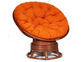 Кресло-качалка Papasan w 23/01 B с подушкой Pecan, ткань Оранжевый в Кудымкаре - kudymkar.magazin-mebel74.ru | фото