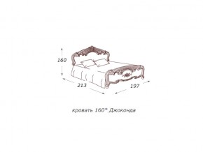 Кровать 2-х спальная 1600*2000 с ортопедом в Кудымкаре - kudymkar.magazin-mebel74.ru | фото