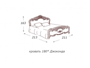 Кровать 2-х спальная 1800*2000 с ортопедом в Кудымкаре - kudymkar.magazin-mebel74.ru | фото