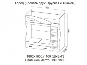 Кровать двухъярусная с ящиком в Кудымкаре - kudymkar.magazin-mebel74.ru | фото