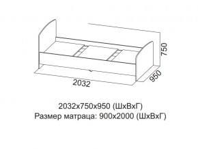 Кровать одинарная (Без матраца 0,9*2,0) в Кудымкаре - kudymkar.magazin-mebel74.ru | фото