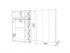 М04 (ручка торцевая) Шкаф (3 двери) в Кудымкаре - kudymkar.magazin-mebel74.ru | фото