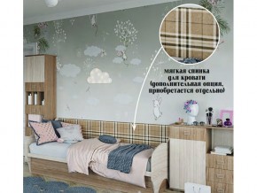 Мягкая спинка на диван в Кудымкаре - kudymkar.magazin-mebel74.ru | фото