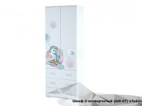 Шкаф Тойс ШК-07 Little Pony в Кудымкаре - kudymkar.magazin-mebel74.ru | фото