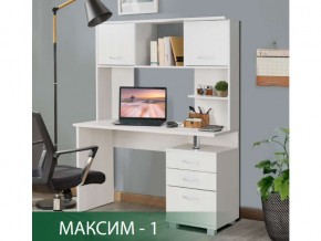 Стол компьютерный Максим-1 Ясень Анкор Светлый в Кудымкаре - kudymkar.magazin-mebel74.ru | фото