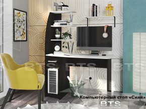 Стол компьютерный Скай в Кудымкаре - kudymkar.magazin-mebel74.ru | фото